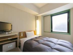 R&B HOTEL NAGOYA SAKAE HIGASHI - Vacation STAY 40507v